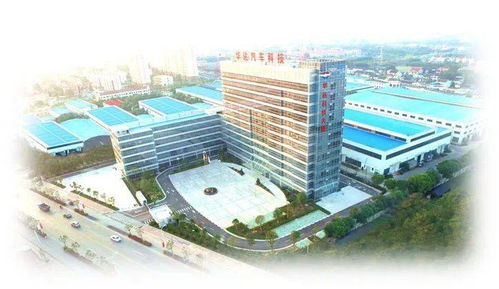 華達科技 加強新能源汽車研發和產業布局，推動技術開發新突破