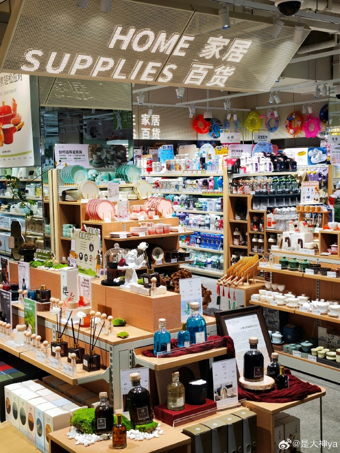 開(kāi)封鮮風(fēng)生活暉達(dá)店開(kāi)業(yè)，生活好物盡在60